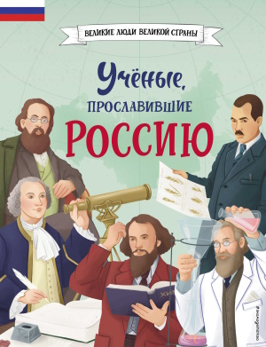 Лалабекова Н.