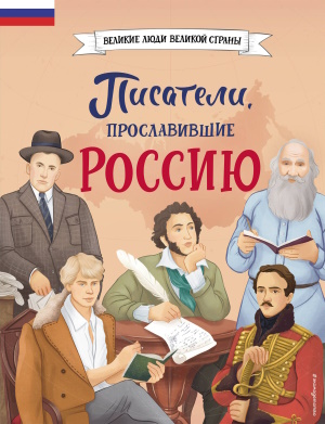 Лалабекова Н.