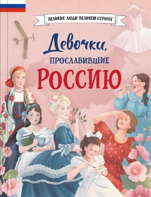 Артемова Н.