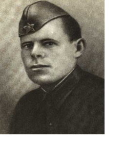 Бондаренко В. И.